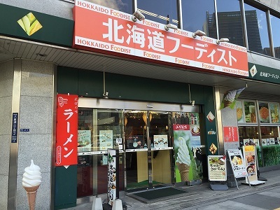 e0173645_10500194.jpg