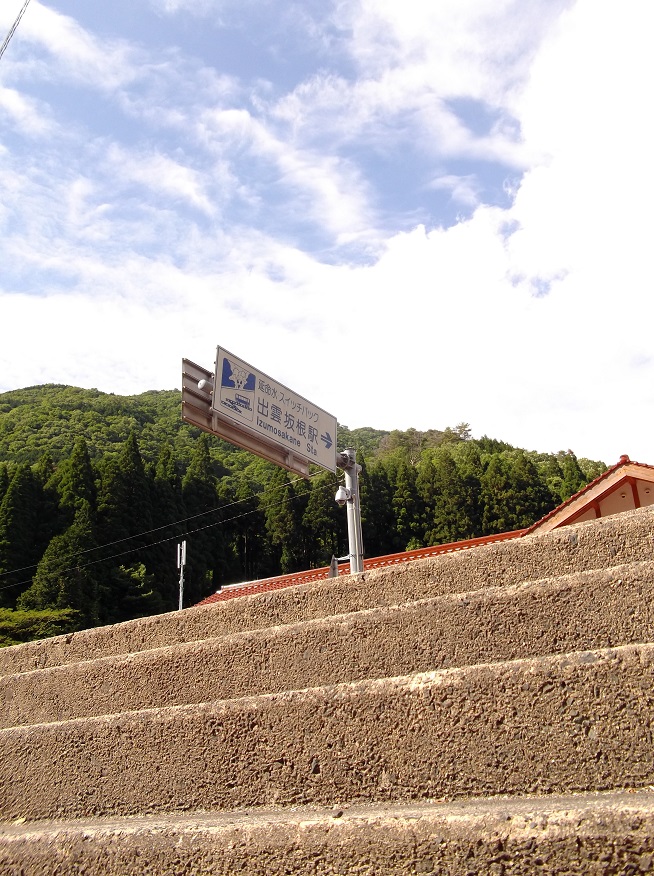e0193247_2048385.jpg