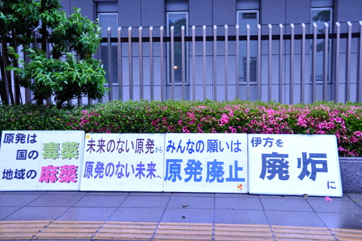b0242956_19371548.jpg