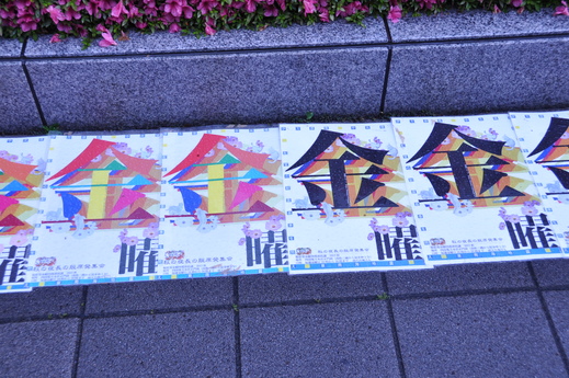 b0242956_19424588.jpg