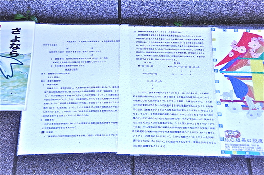 b0242956_19454297.jpg
