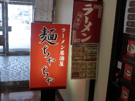 b0165358_23114890.jpg
