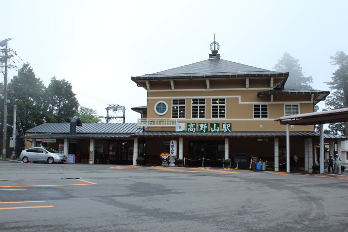 e0239458_17143344.jpg