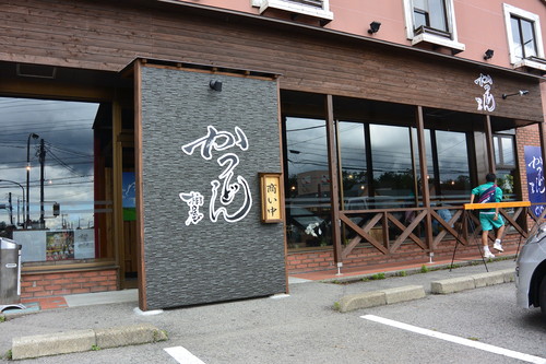 e0151566_2118923.jpg
