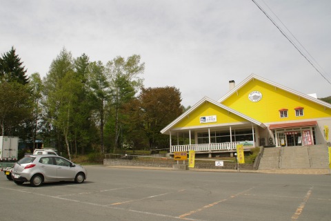 e0045768_2043388.jpg