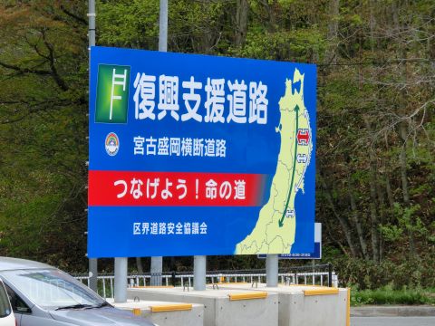 e0045768_2044171.jpg