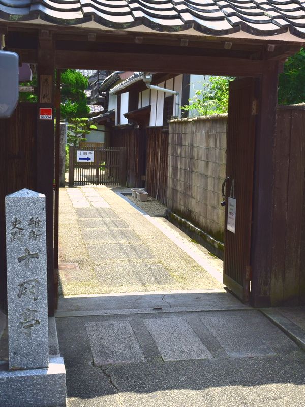 d0061579_15261128.jpg