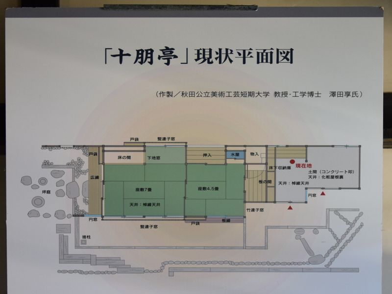 d0061579_1615971.jpg