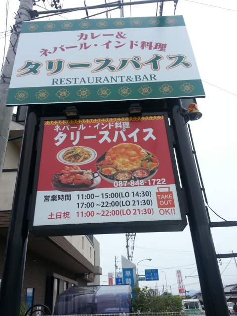 e0253487_14091169.jpg