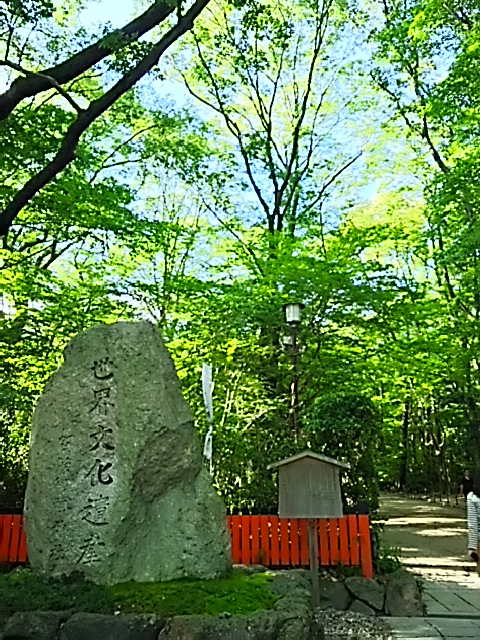 c0204188_1482524.jpg