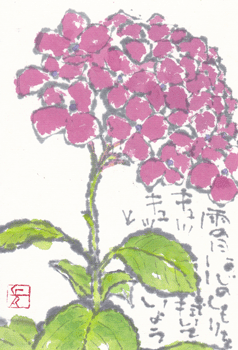 a0030594_2228792.gif