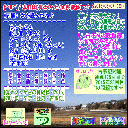 a0043204_626128.gif