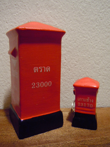 b0330009_23185100.jpg