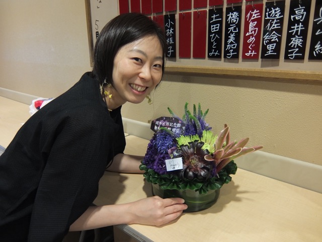 b0309813_20503312.jpg