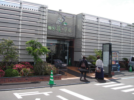 d0250123_11344140.jpg