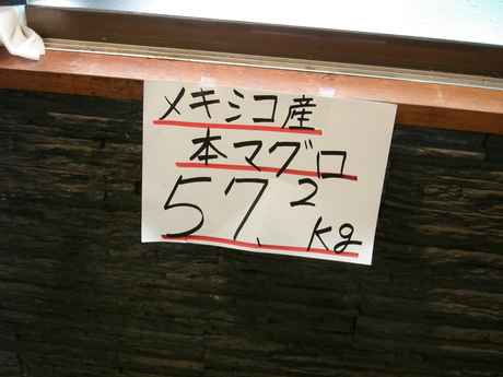 d0250123_11385681.jpg