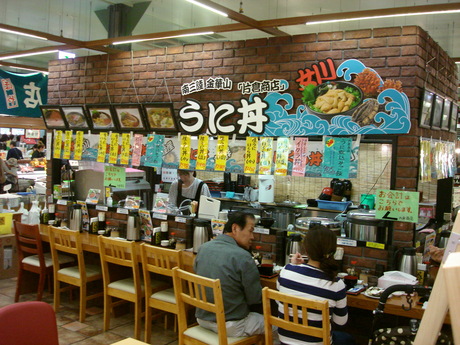 d0250123_11444642.jpg