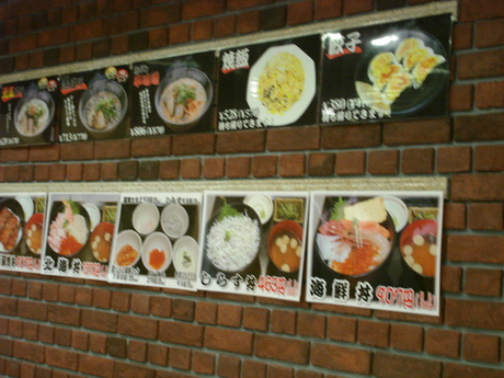 d0250123_11482336.jpg