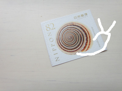 d0171830_22171676.jpg