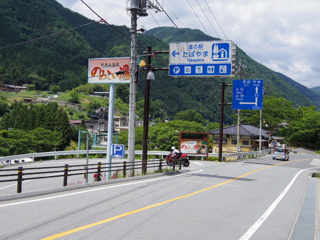 f0300637_20493366.jpg