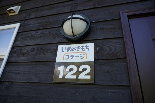 f0107145_21452620.jpg