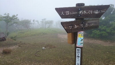 b0148050_19105047.jpg