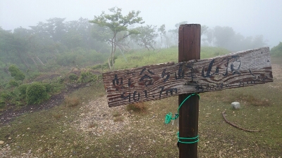 b0148050_19111698.jpg