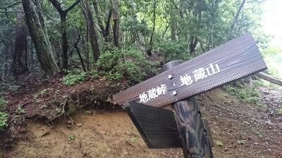 b0148050_1963010.jpg
