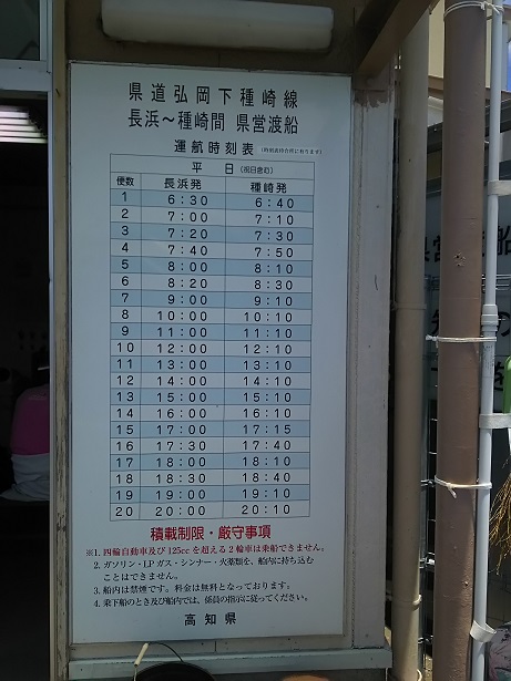 f0067354_2043432.jpg