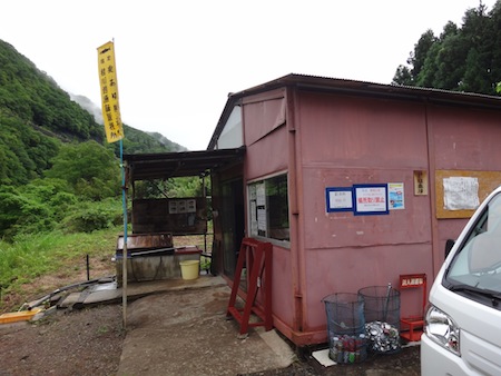 c0146788_1046256.jpg