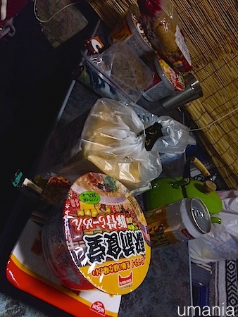 b0061004_19512511.jpg