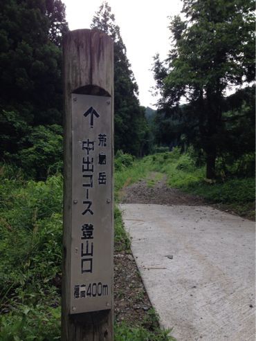 e0132713_94829100.jpg