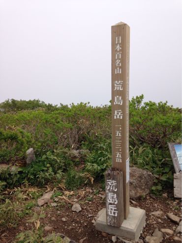 e0132713_9483231.jpg
