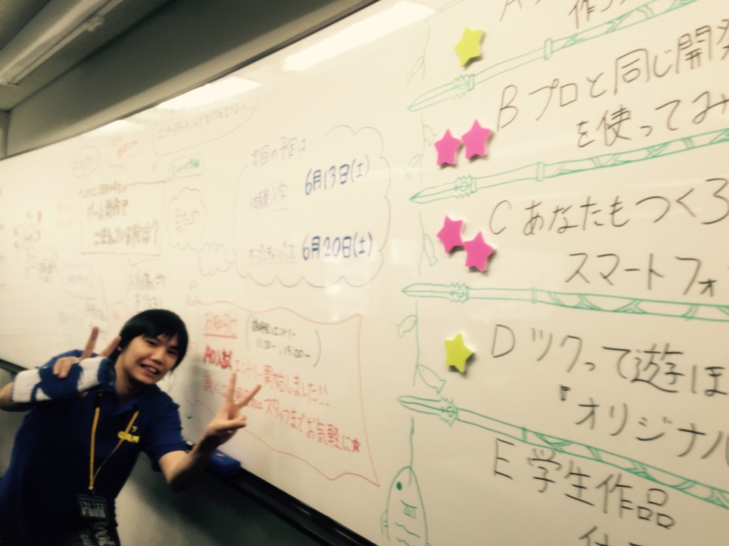f0201320_1551458.jpg