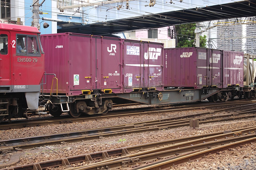 f0203926_21592377.jpg