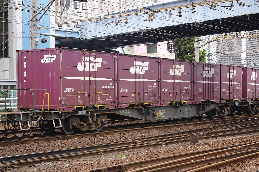 f0203926_2202265.jpg