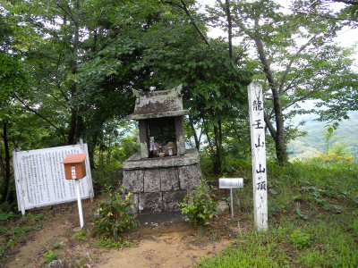 e0272335_19444245.jpg