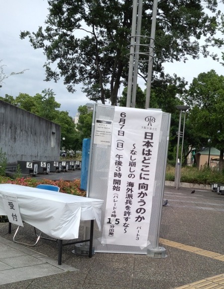 c0348636_10421567.jpg