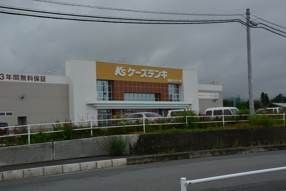 b0235548_23375313.jpg