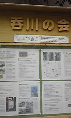 c0027849_21222152.jpg