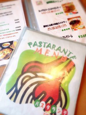f0207059_17135157.jpg