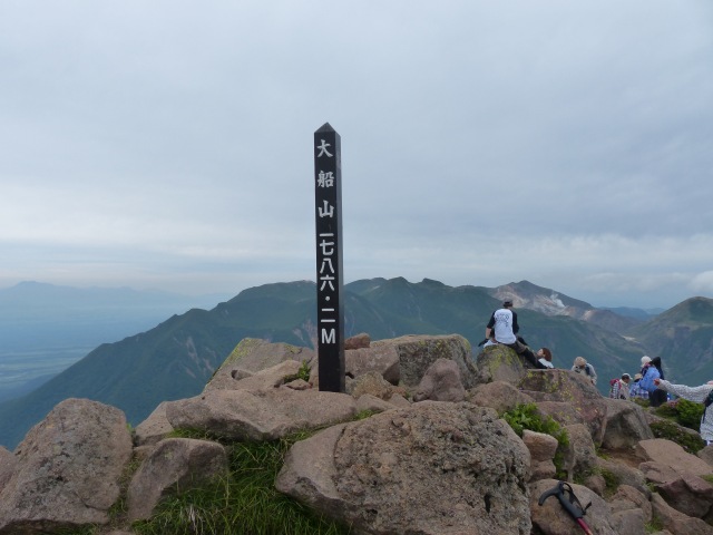 f0357487_10244363.jpg