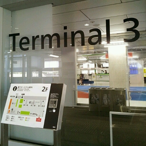 a0183009_12524211.jpg