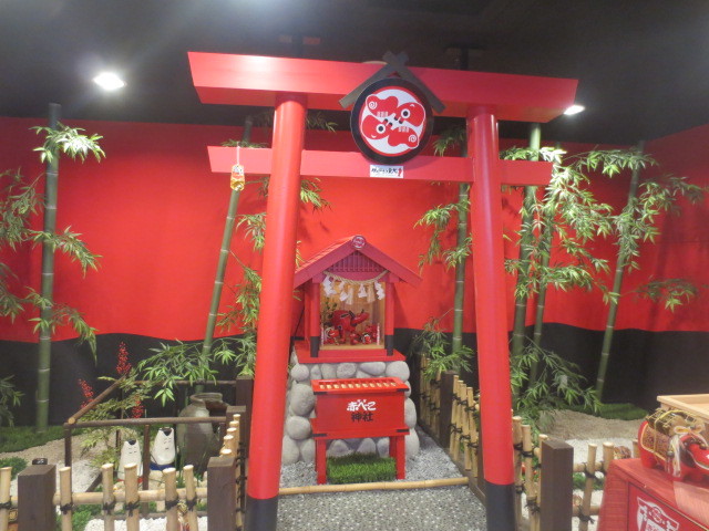 f0248616_21455373.jpg
