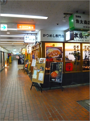 b0019820_16462832.jpg