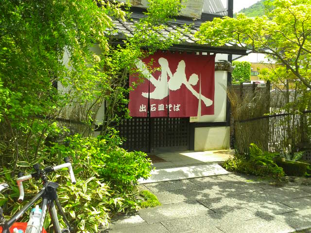 c0214359_2325352.jpg