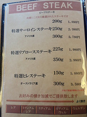 c0014187_21402270.jpg