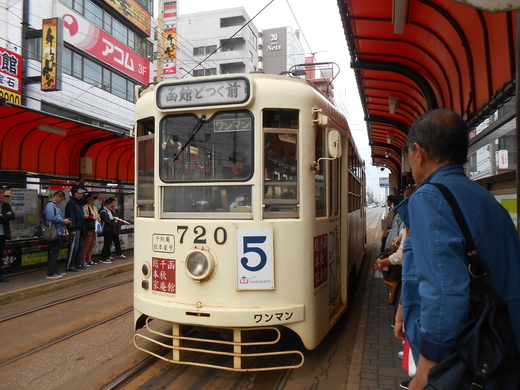 d0257690_21261347.jpg