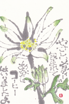a0030594_23174262.gif