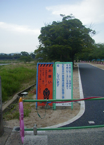 d0053294_19082.jpg